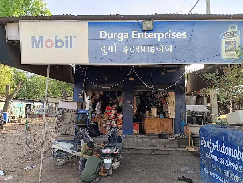 Durga Enterprises