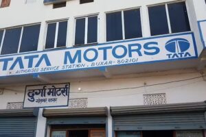 Durga motors