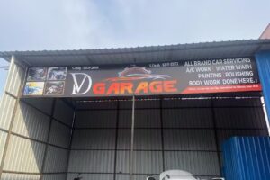 DV garage