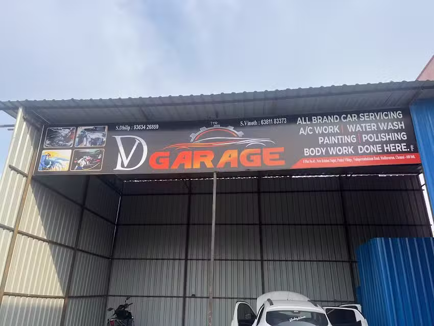 DV garage