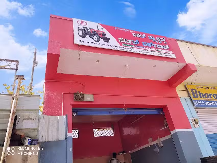 Eicher Tractor Garage