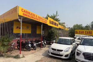 Engineer Car Care Lab MULTIBRAND CAR SERVICE CENTRE