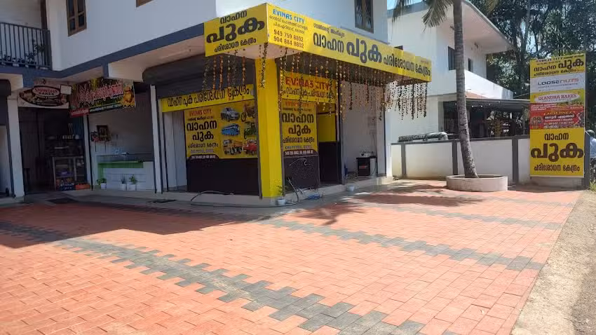 EVINAS CITY VEHICLE POLLUTION TESTING CENTRE