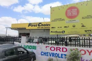 First Choice Car Servise
