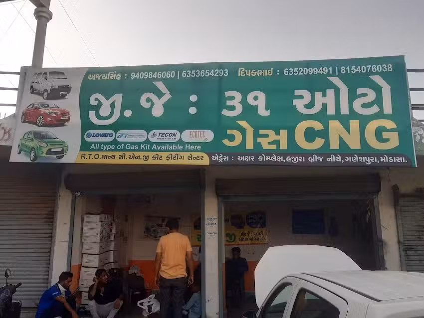G.J 31 AUTO GAS CNG fitting centre