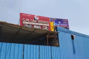G M CAR SERVICE