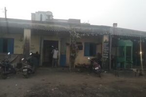 GADIBRAHMA ENGINEERING