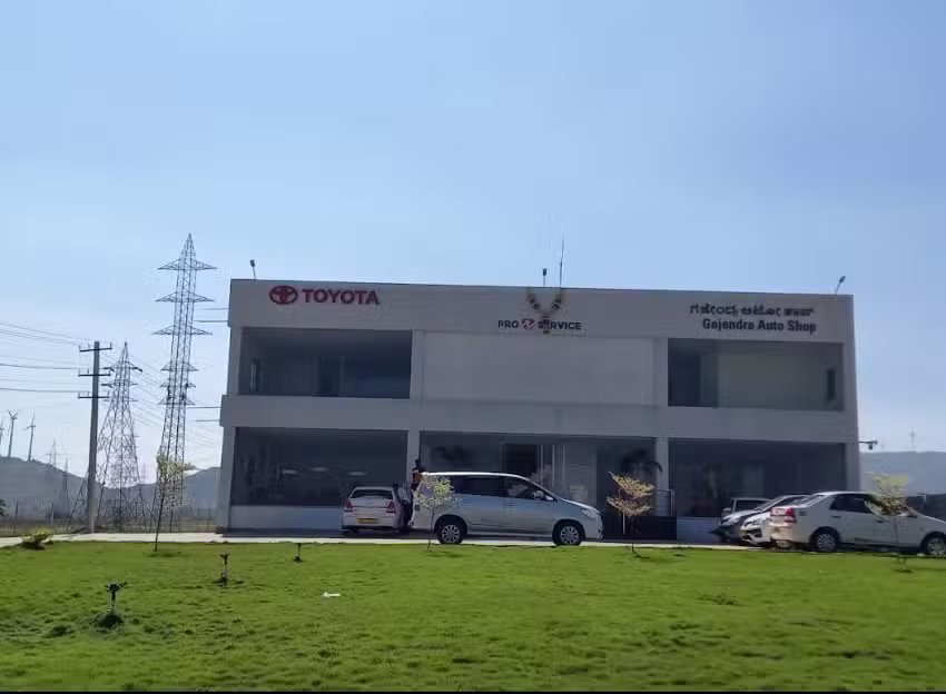 GAJENDRA AUTO SHOP TOYOTA