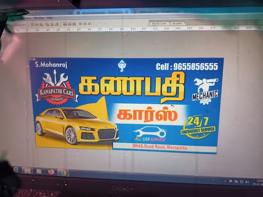 Ganapathi Car Service