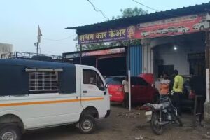 Ganesh Garage and Automobile