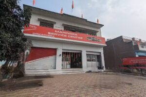 GANGA AUTO WORLD (MAHINDRA SERVICE CENTER)