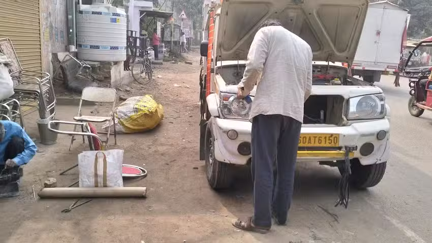 Gausiya Engineering works