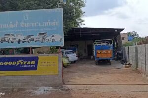 GAYATHRI MOTORS & AUTOMOBIL