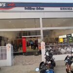 GIRHINDA E-RICKSHAW SHOWROOM ARARIA