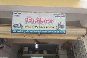 Giriraj Auto Garage