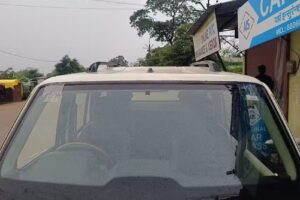 Gondia Auto glass Solutions Car Glass