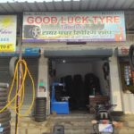 Good Luck Tyre