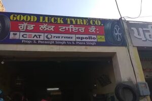 GOOD LUCK TYRE COMPANY