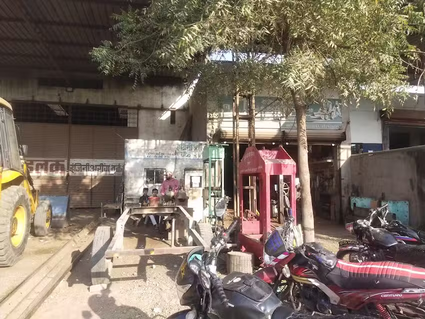 GOODLUCK ENGINEERING WORKSHOP