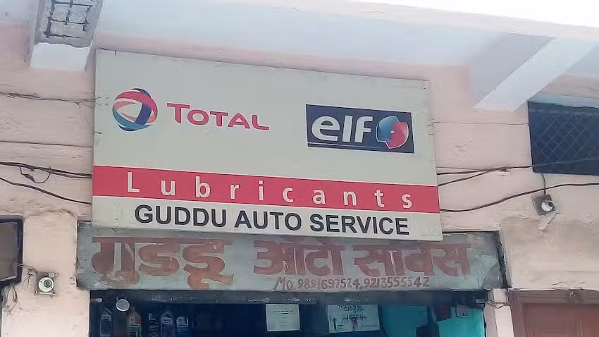 Guddu Auto Service