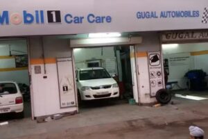 Gugal Automobile