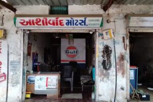 Gulf Carstop &ndash; Ashirvad Motors,dholka kalikund