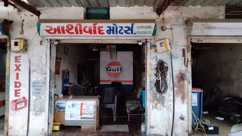 Gulf Carstop &ndash; Ashirvad Motors,dholka kalikund