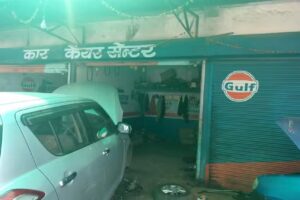 Gulf Carstop &ndash; Car Care Centre