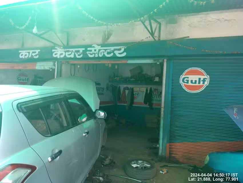 Gulf Carstop &ndash; Car Care Centre