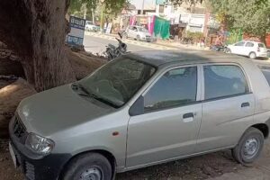 Gulf Carstop – Indian Motors