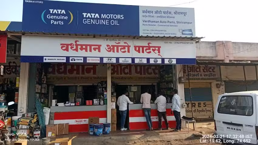 Gulf Carstop &ndash; Vardhaman Auto Parts