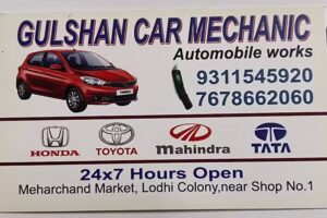 Gulshan Automobile Car Mechanic
