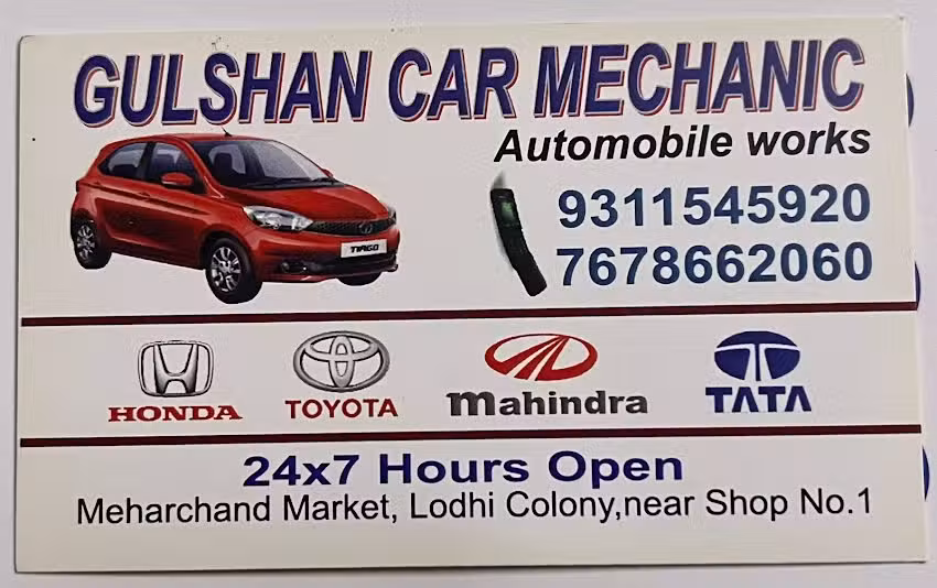 Gulshan Automobile Car Mechanic