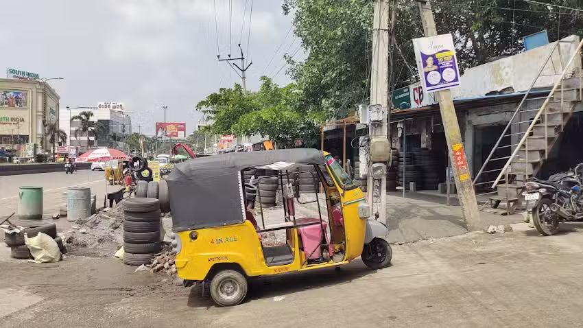 Guntur famous maya bazar