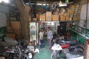 Gupta Automobile & Service Center