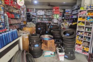 Gupta Cycle & Auto Spares