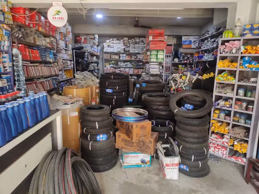 Gupta Cycle & Auto Spares