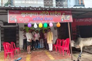 Guru kripa auto parts & service centre 🏍️🛵🔧🔨🛠️