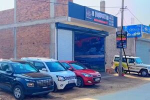 Hadoti Broto Service Centre