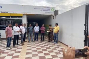 HAMMERTIME MOTORS PVT. LTD – MFCS