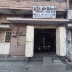 Hari Auto Repair and Service Center