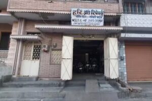 Hari Auto Repair and Service Center