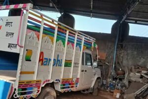 Hari om moter body and denting painting workshop