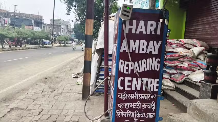 HARIAMBAY AOUTO PARTS