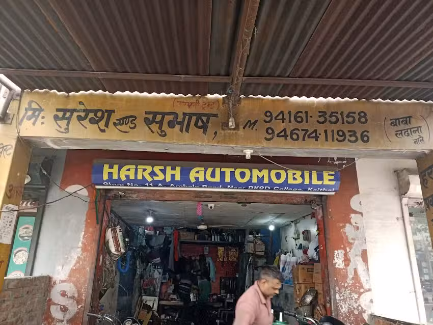 HARSH AUTO WORKSHOP