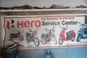 Hero Honda Service Center in nagina,sunil kumar