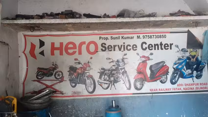 Hero Honda Service Center in nagina,sunil kumar