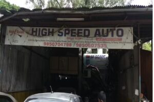 High Speed Auto Pune