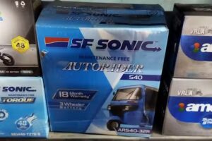 Hindustan Battery Shop