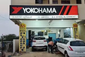 Hokohama tyres, sircilla